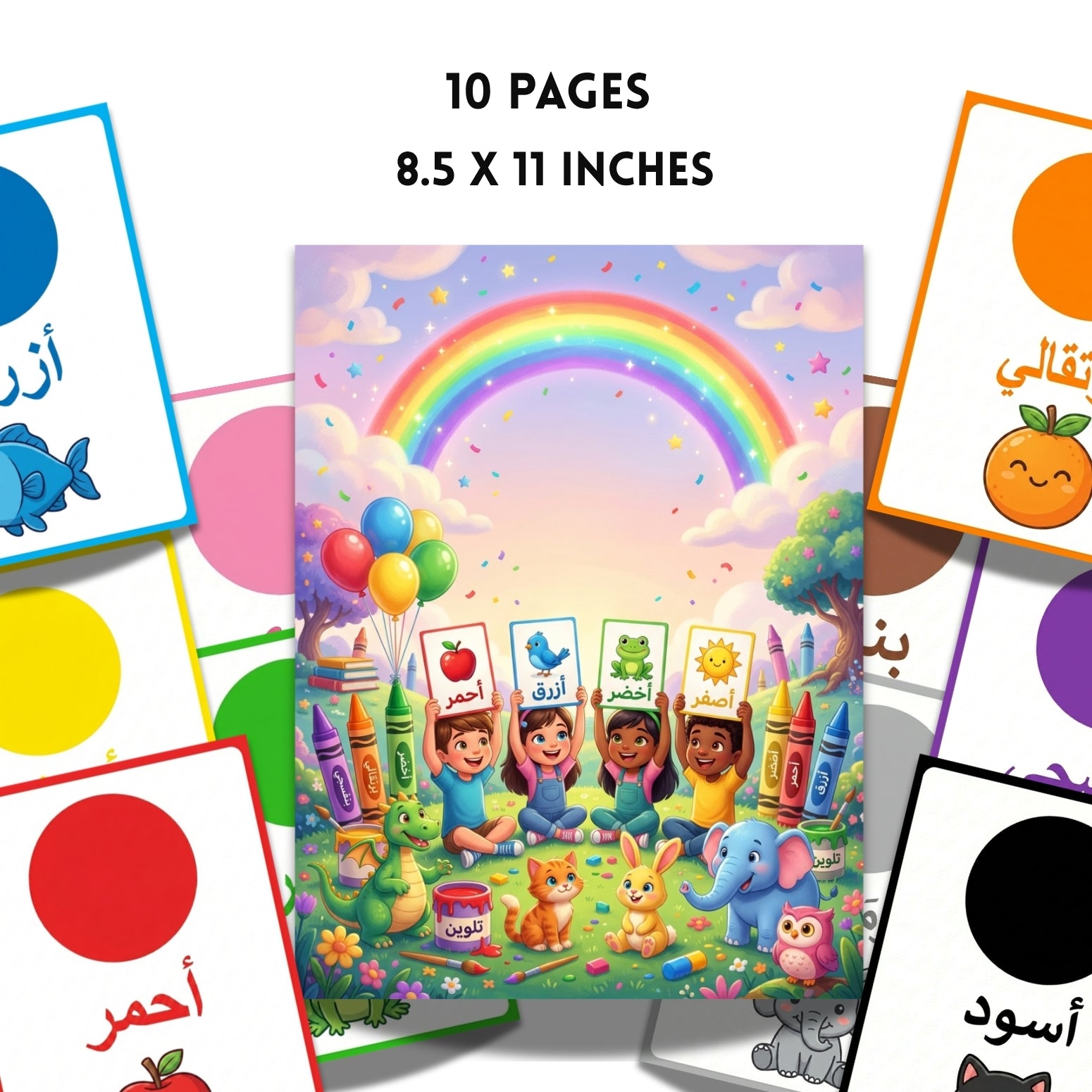 Arabic Colors Flashcards for Kids | 10 Page Early Vocabulary Learning Cards