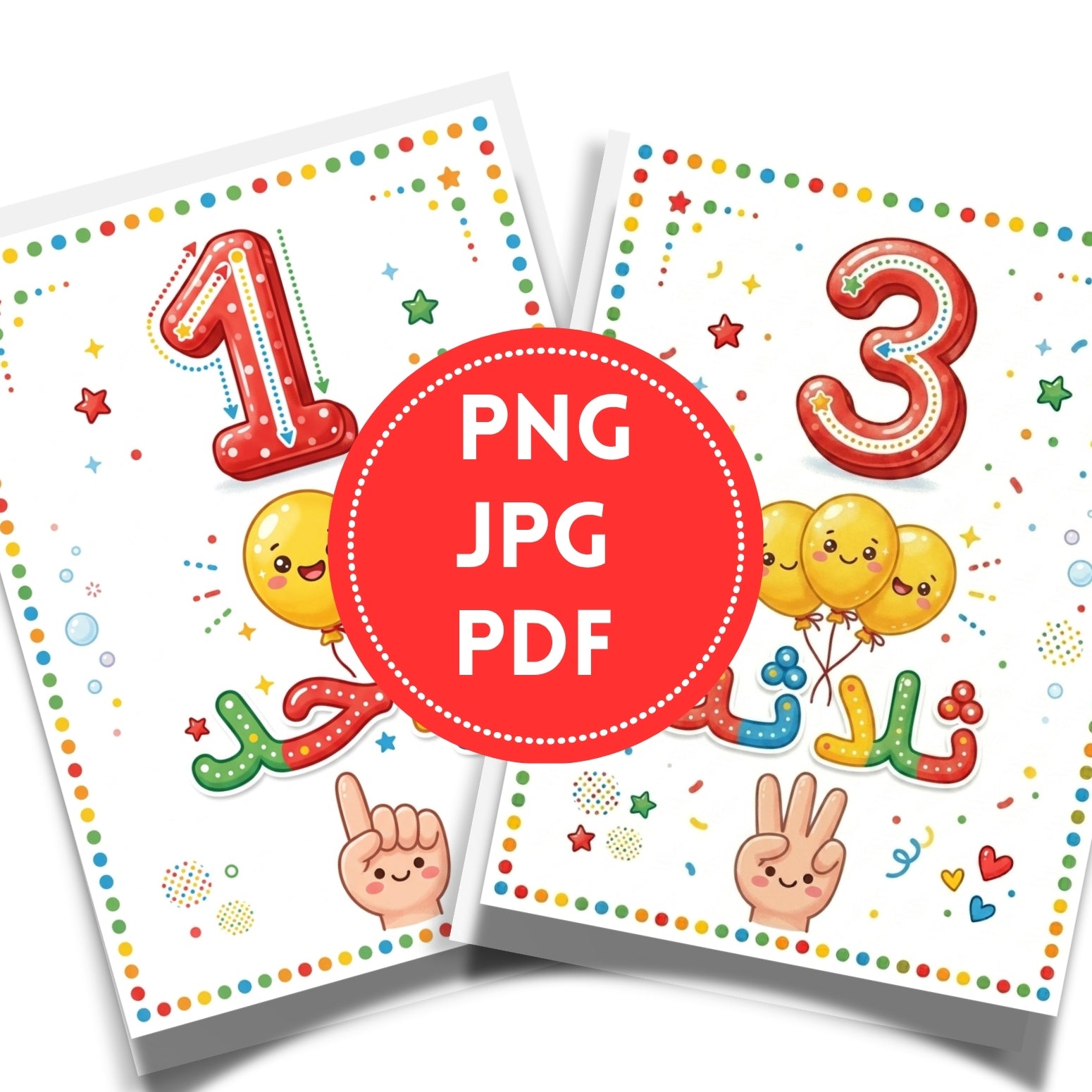 Arabic Numbers Printable Flashcards | Kids 0-10 Counting Activity Pages