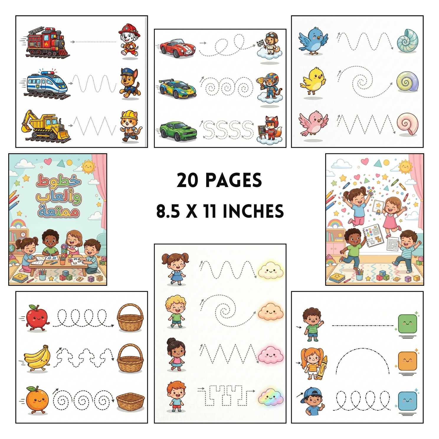 Arabic Tracing & Pre-Writing Activity Book | 20 Page Kids Line Practice