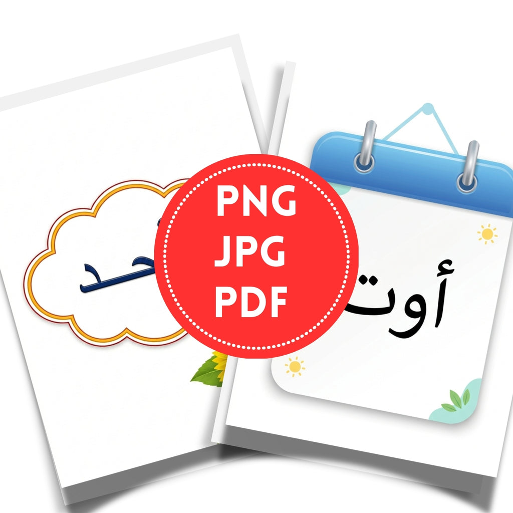 Arabic Days & Months Activity Book | 19-Page Educational Workbook