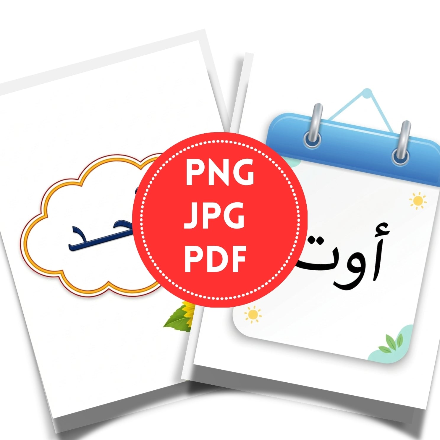 Arabic Days & Months Activity Book | 19-Page Educational Workbook