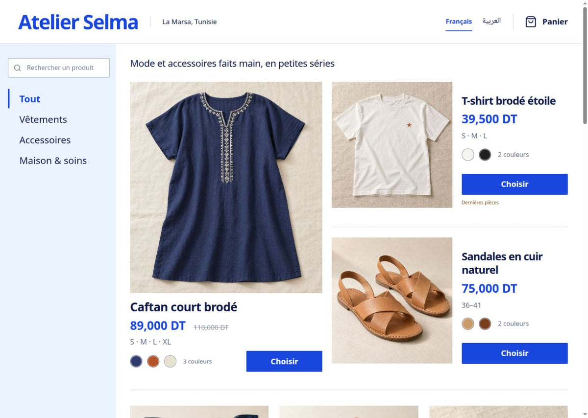 Catalogue boutique FR/AR – Site à personnaliser avec panier et commande WhatsApp – aperçu 3
