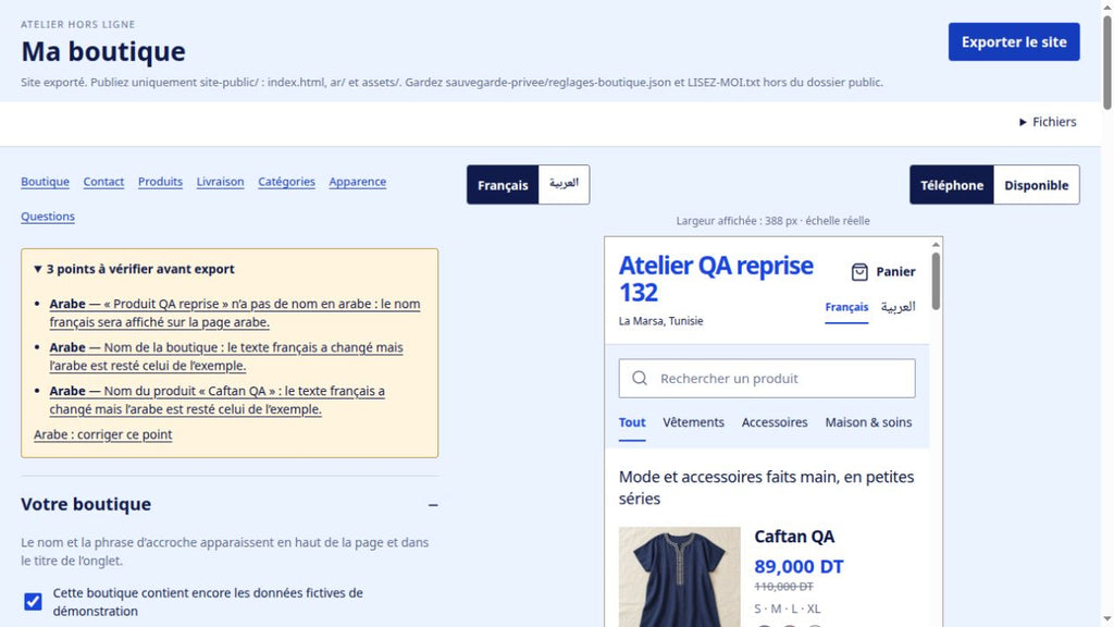 Catalogue boutique FR/AR – Site à personnaliser avec panier et commande WhatsApp – aperçu 7