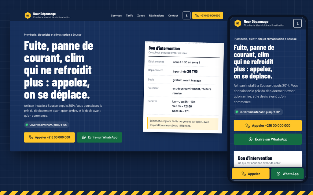 Page de dépannage à domicile FR/AR — prestations, tarifs et contact – visuel 2