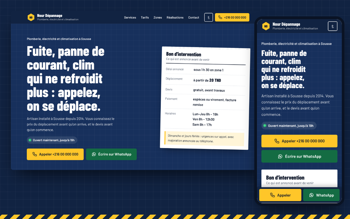 Page de dépannage à domicile FR/AR — prestations, tarifs et contact – visuel 2