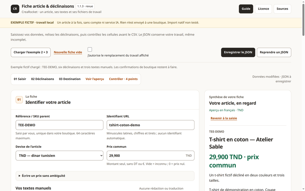 Création de fiches articles — exports CSV et JSON – visuel 2