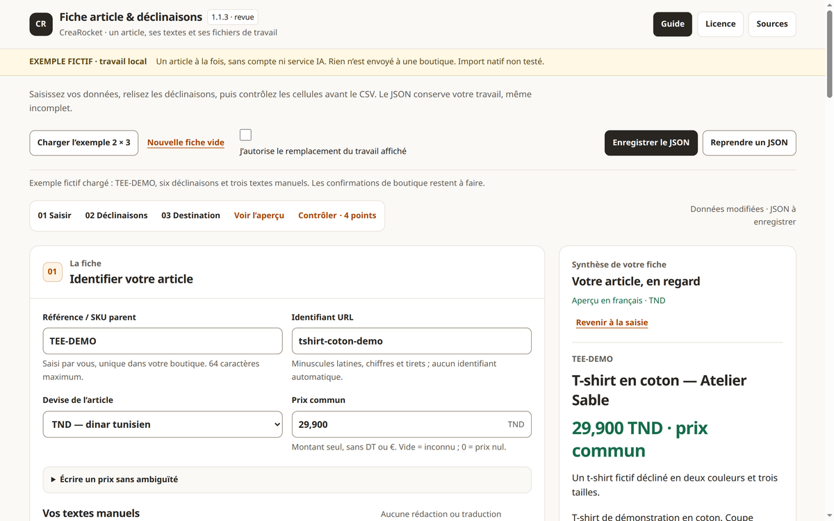 Création de fiches articles — exports CSV et JSON – visuel 2