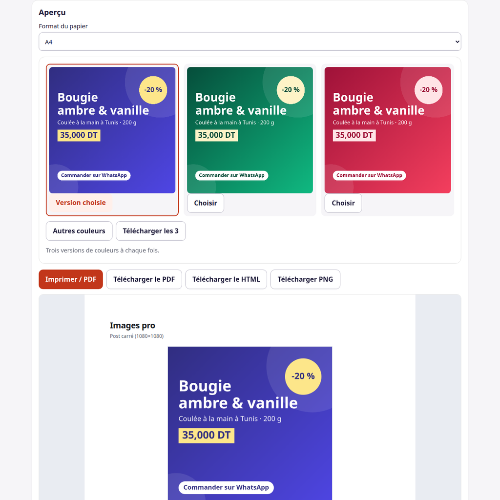 Images pro — post, story, pub et fiche produit FR/AR/EN – visuel 2