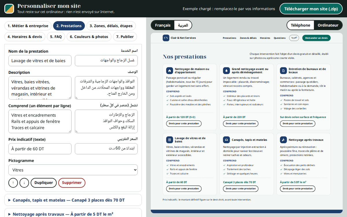 Site de devis pour prestataires — pages FR/AR et assistant – visuel 3