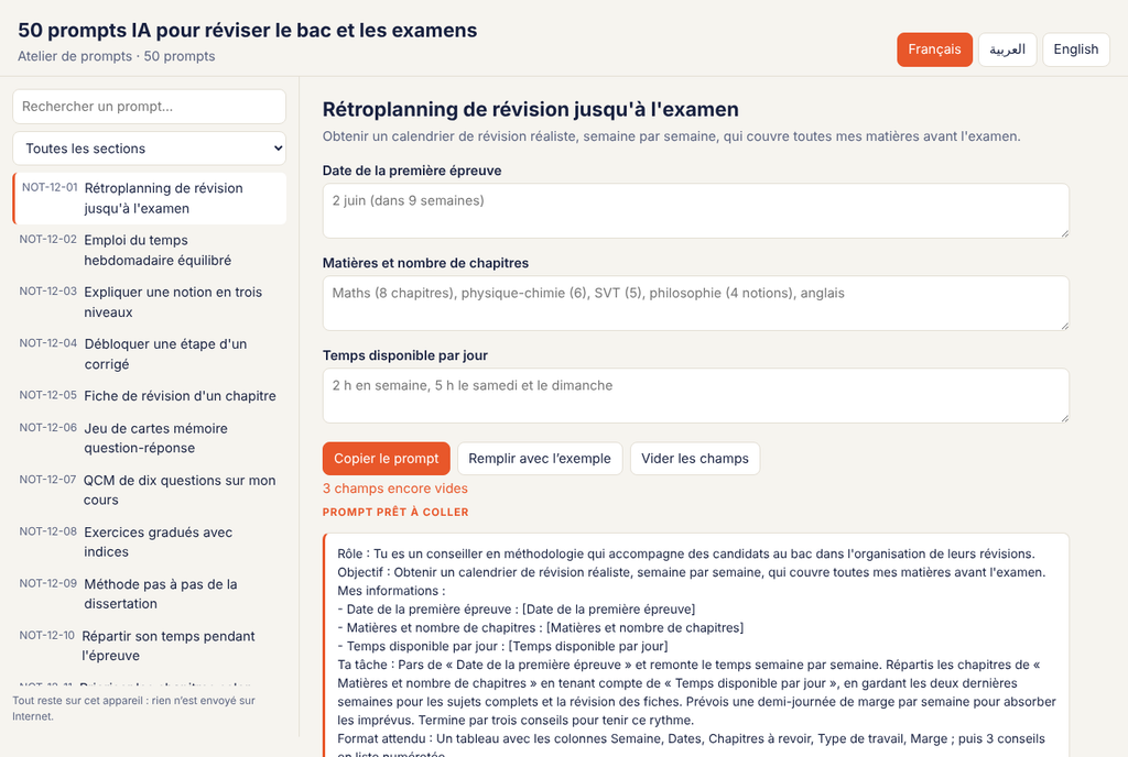 Consignes pour préparer ses révisions — atelier et livrets FR/AR/EN – visuel 3