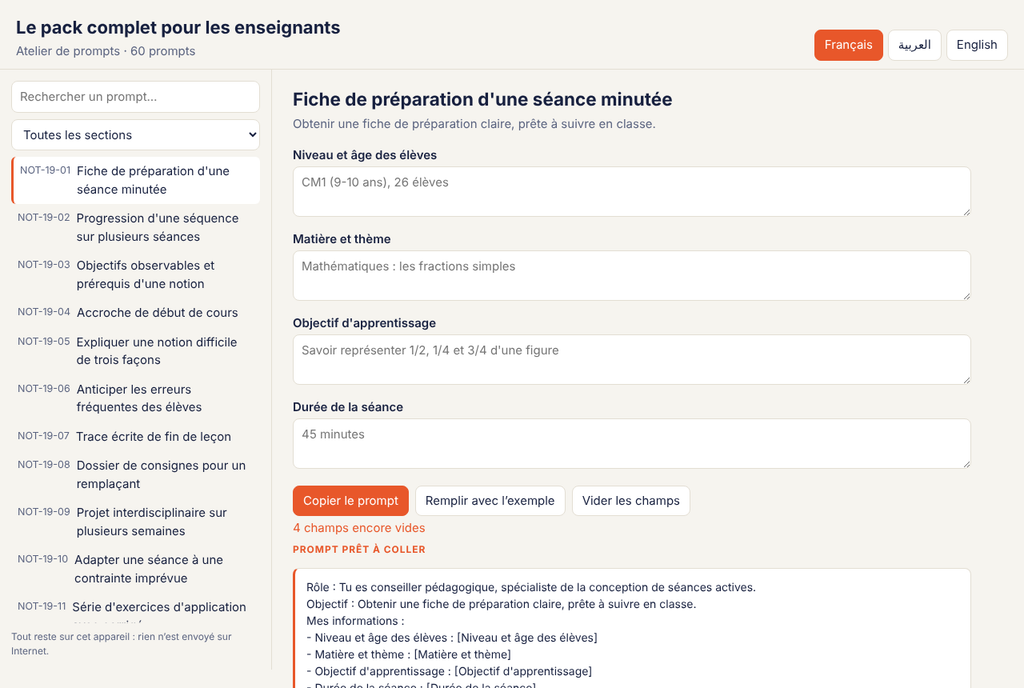 Préparer une activité de lecture, ses aides et ses critères — candidat privé FR – visuel 3