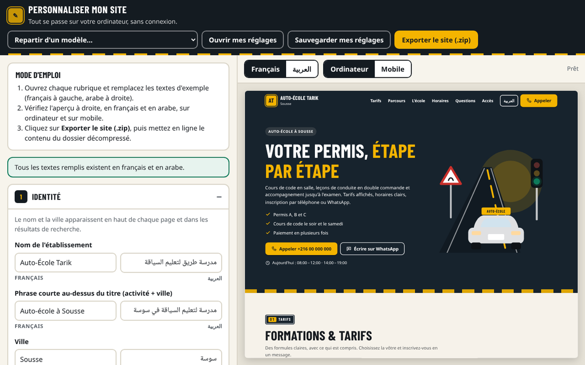 Site auto-école et formation — offres et demandes FR/AR – visuel 4
