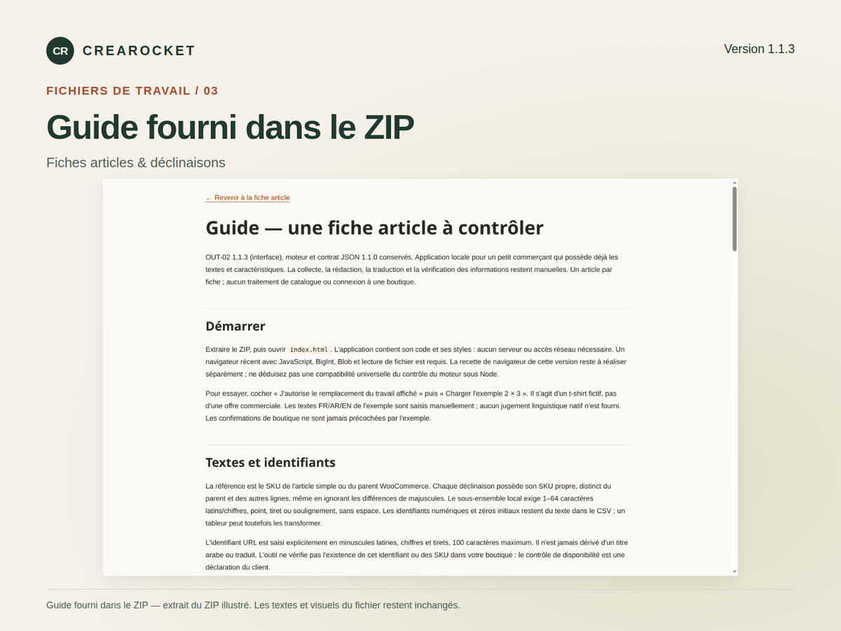 Création de fiches articles — exports CSV et JSON – visuel 4
