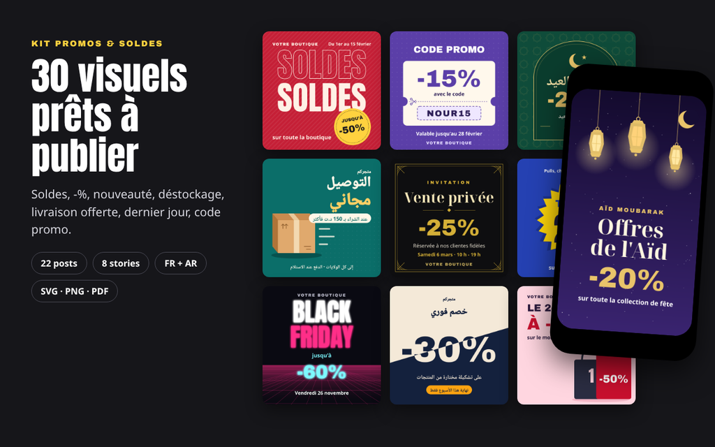 Visuels de promotions et soldes – visuel 5