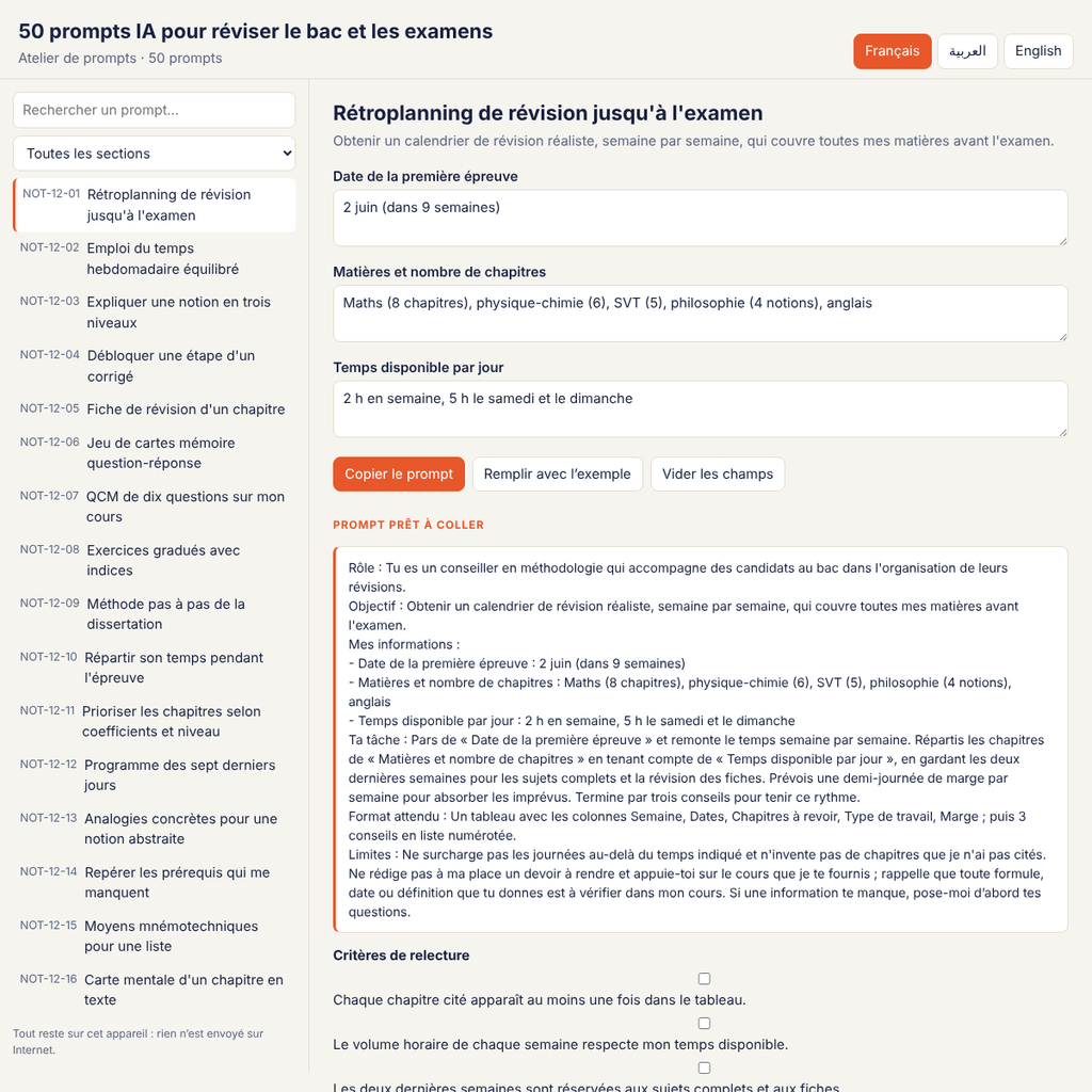 Consignes pour préparer ses révisions — atelier et livrets FR/AR/EN – visuel 5