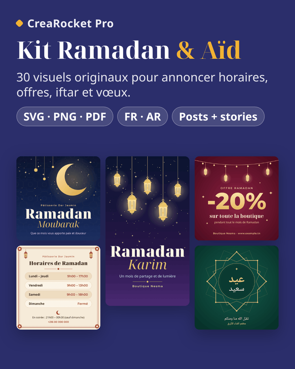 Visuels Ramadan et Aïd – visuel 5