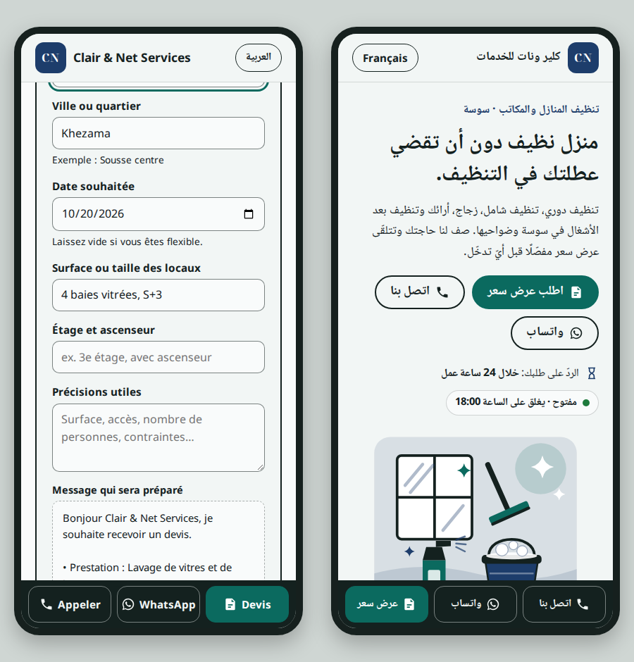 Site de devis pour prestataires — pages FR/AR et assistant – visuel 5