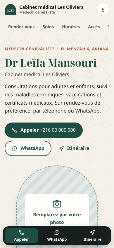 Site d’informations de cabinet FR/AR – visuel 6