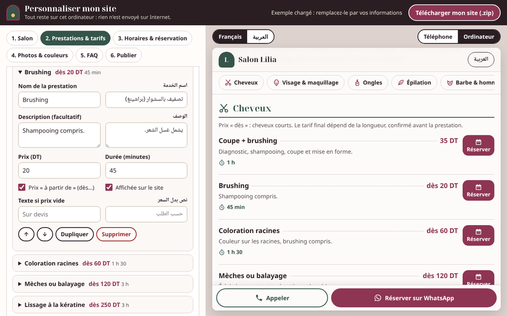 Site de salon de beauté — tarifs et contact WhatsApp – visuel 6
