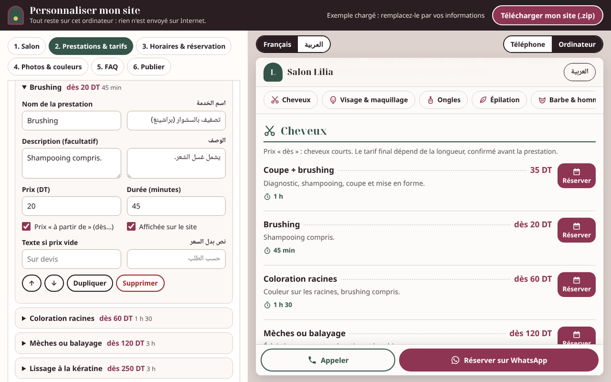 Site de salon de beauté — tarifs et contact WhatsApp – visuel 6