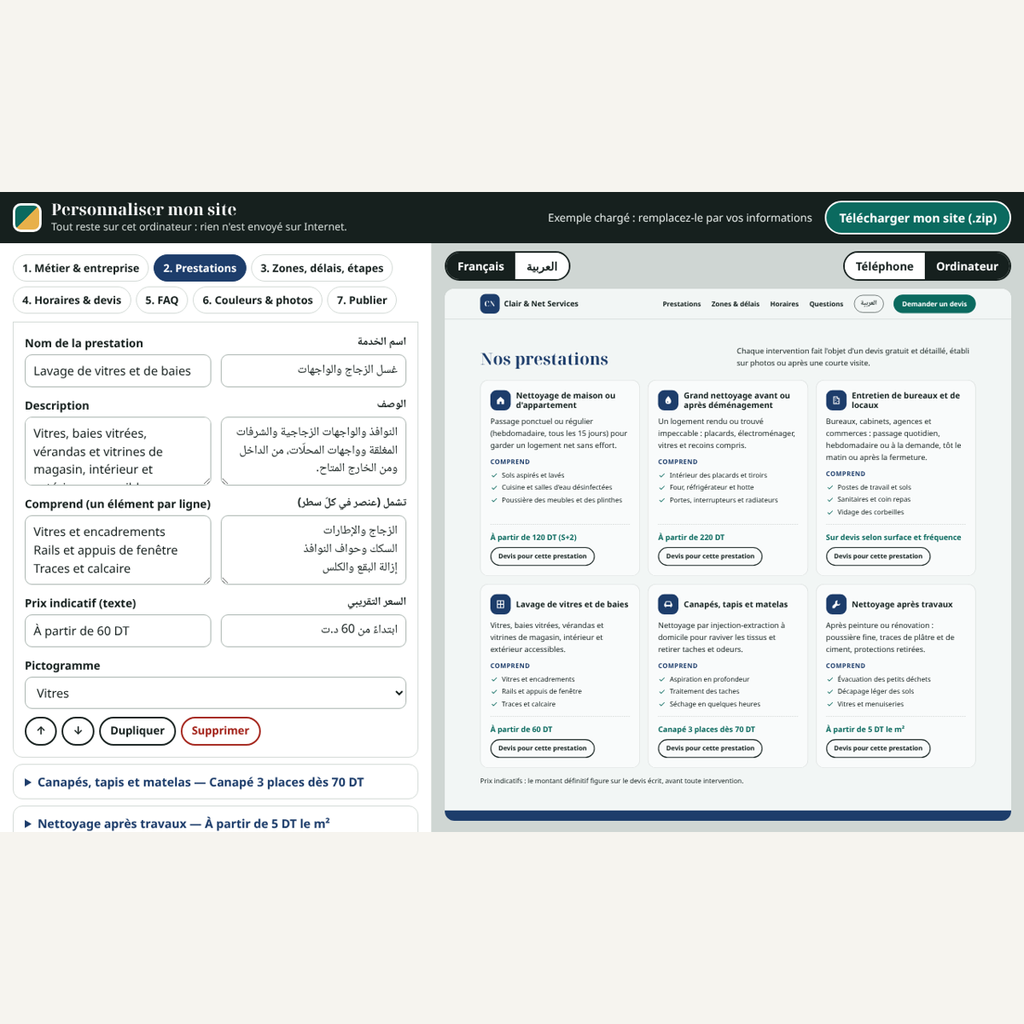 Site de devis pour prestataires — pages FR/AR et assistant – visuel 7