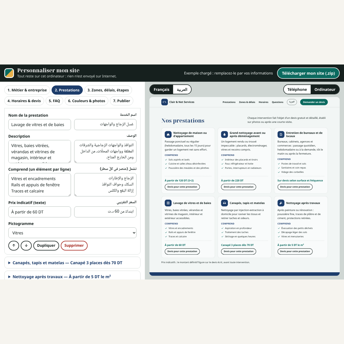 Site de devis pour prestataires — pages FR/AR et assistant – visuel 7