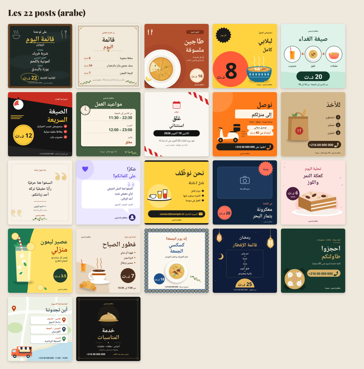 Visuels pour restaurant – visuel 7