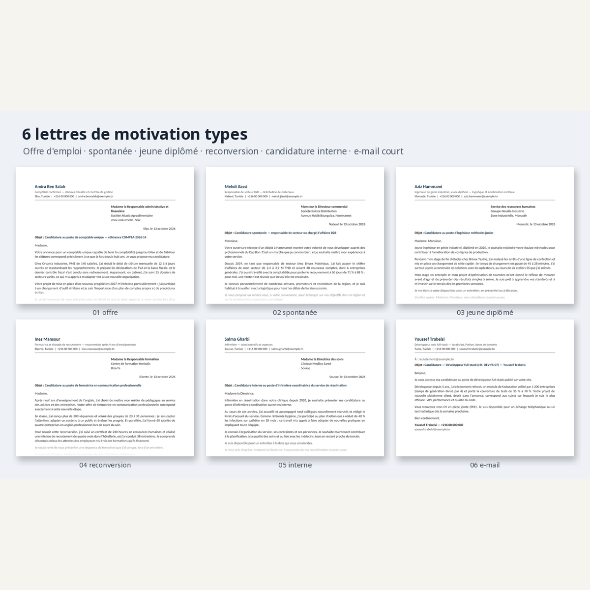 CV et texte d’accompagnement — trois parcours FR/EN/AR – visuel 8