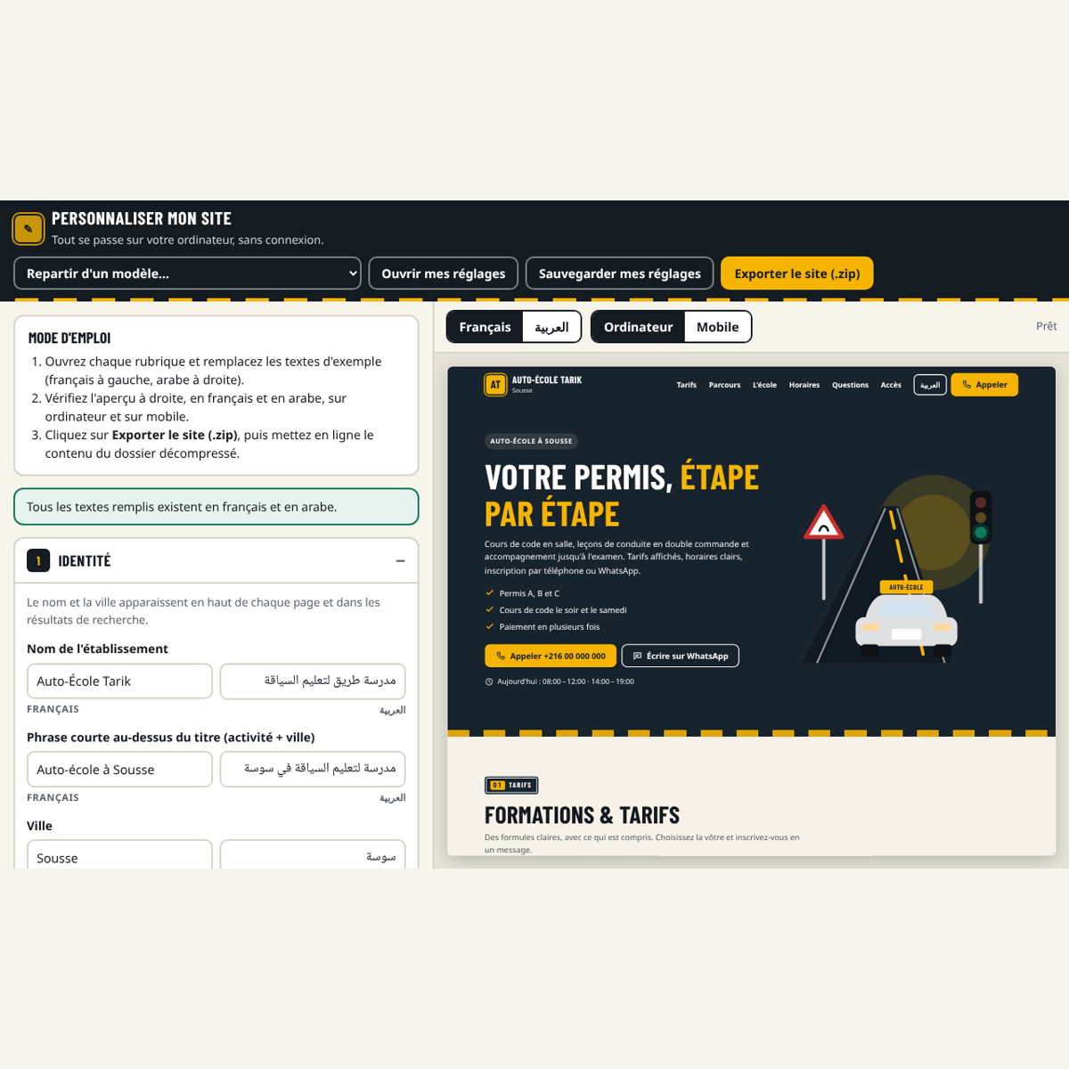 Site auto-école et formation — offres et demandes FR/AR – visuel 8