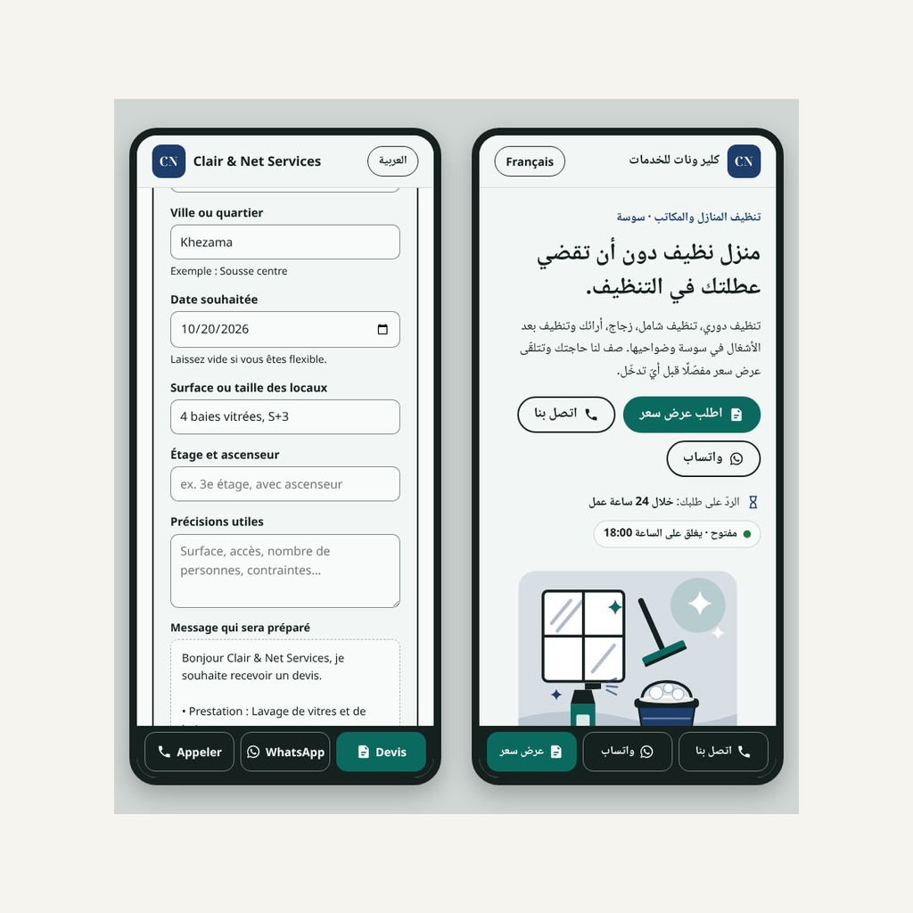 Site de devis pour prestataires — pages FR/AR et assistant – visuel 9