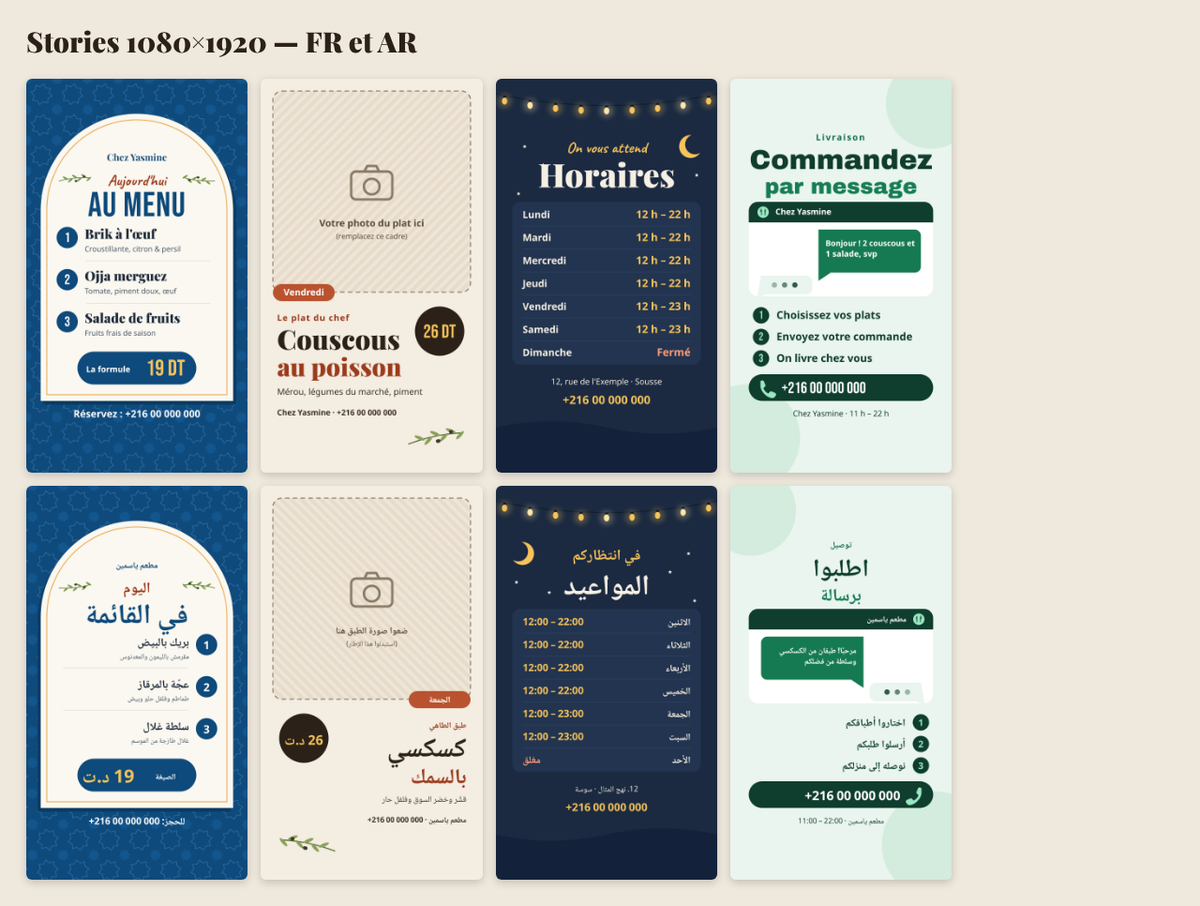Visuels pour restaurant – visuel 9