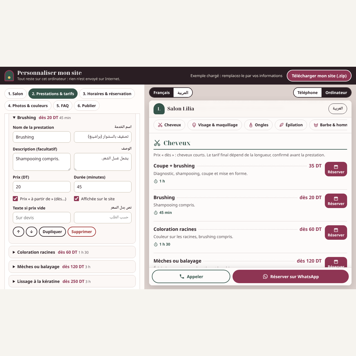 Site de salon de beauté — tarifs et contact WhatsApp – visuel 8