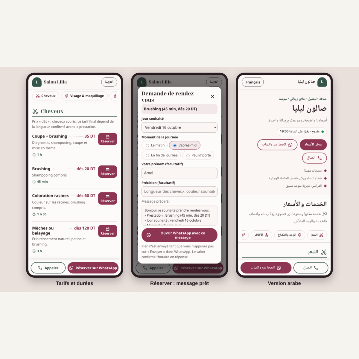 Site de salon de beauté — tarifs et contact WhatsApp – visuel 9