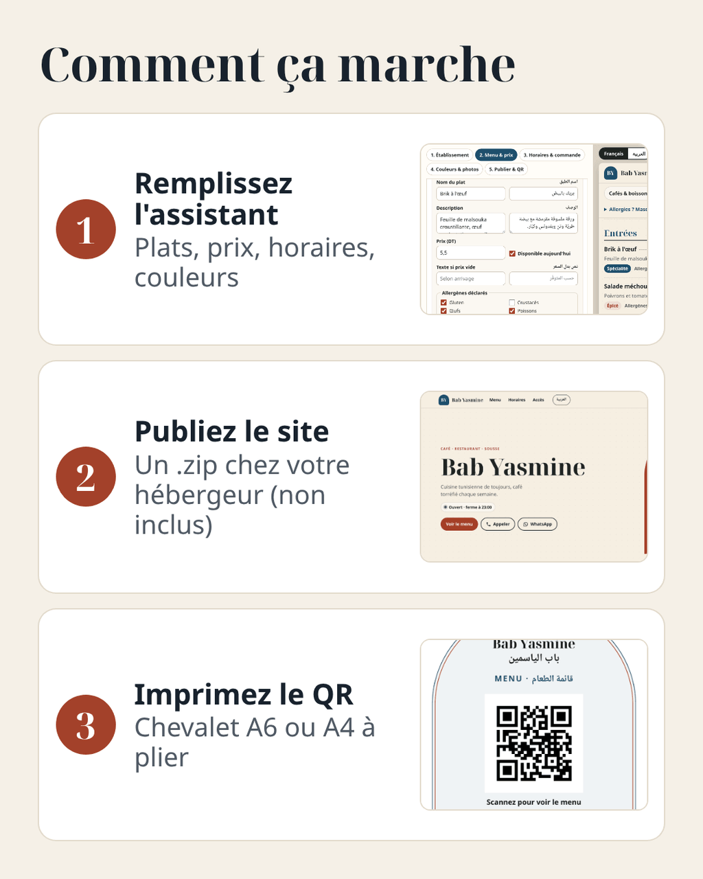 Carte de café et restaurant — menu FR/AR et chevalets QR – visuel 14