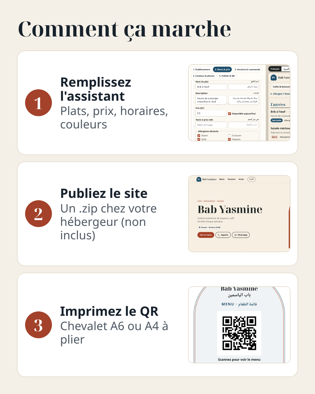 Carte de café et restaurant — menu FR/AR et chevalets QR – visuel 14