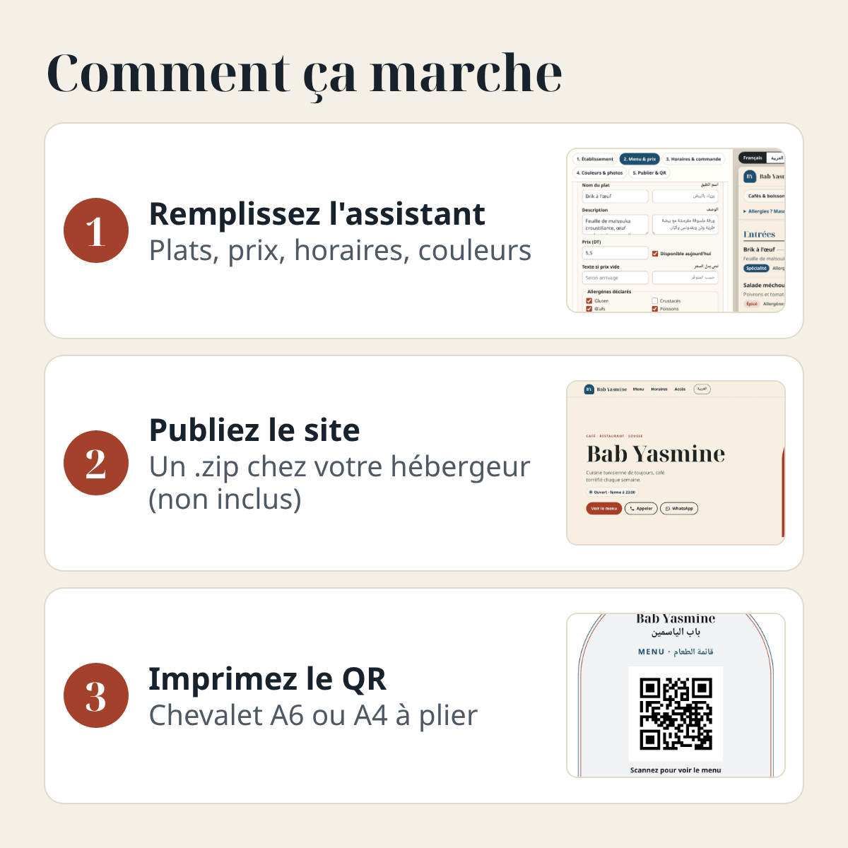Carte de café et restaurant — menu FR/AR et chevalets QR – visuel 15