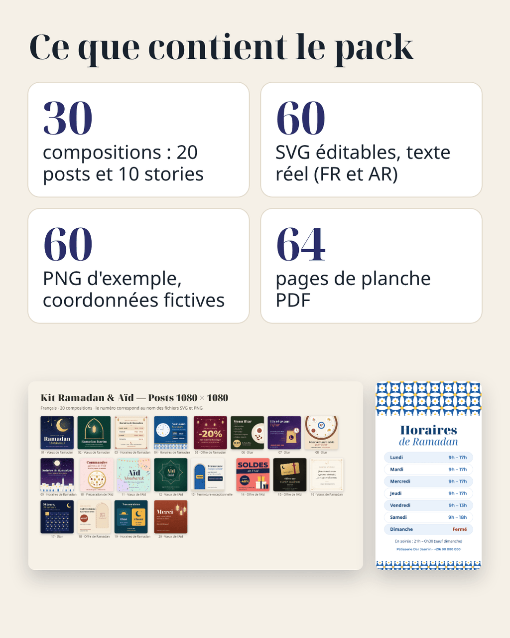 Visuels Ramadan et Aïd – visuel 15