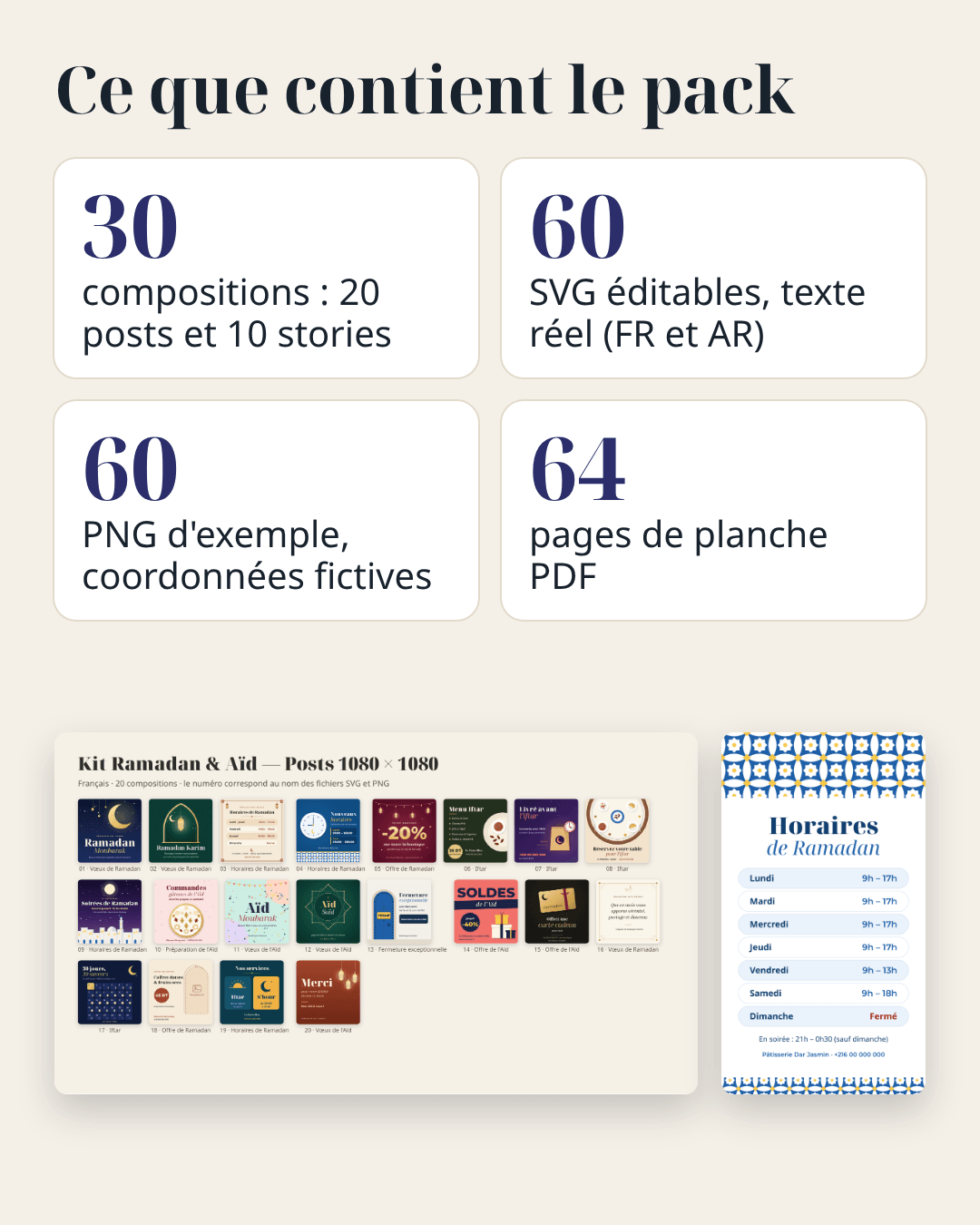 Visuels Ramadan et Aïd – visuel 15