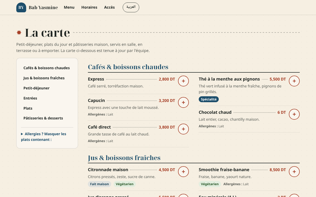 Carte de café et restaurant — menu FR/AR et chevalets QR – visuel 16