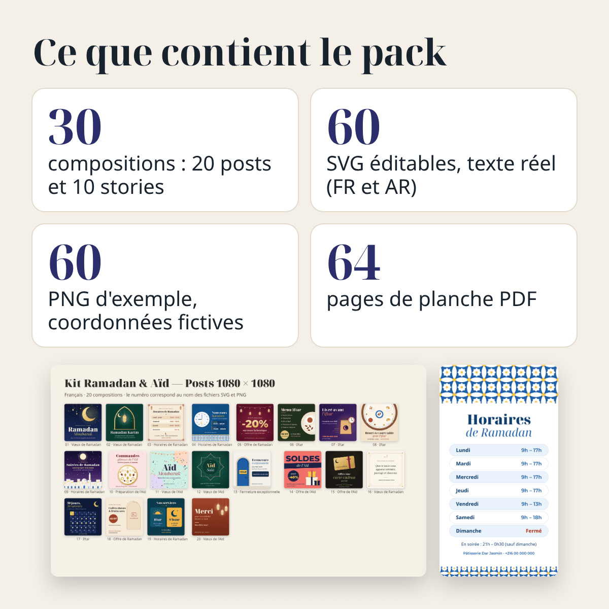 Visuels Ramadan et Aïd – visuel 16