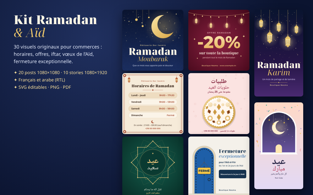 Visuels Ramadan et Aïd – visuel 19