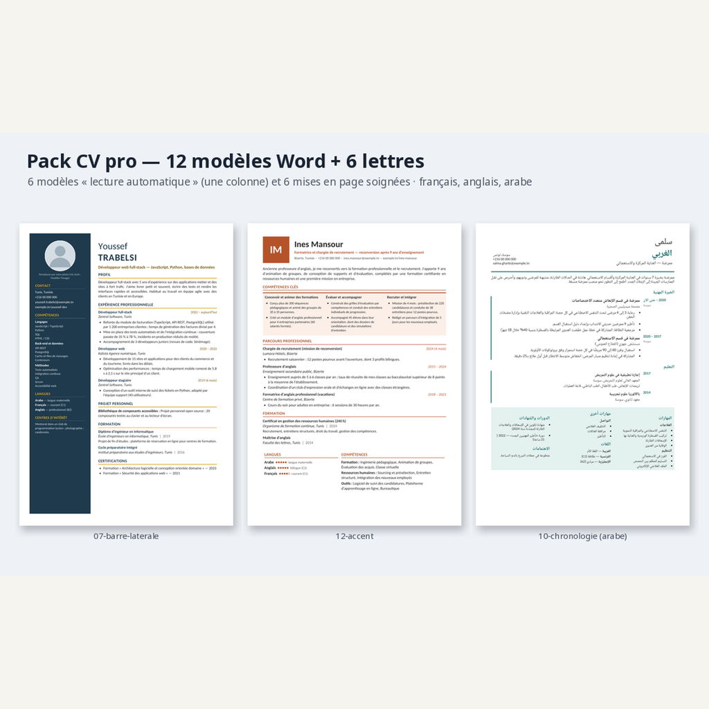 CV et texte d’accompagnement — trois parcours FR/EN/AR – visuel 1