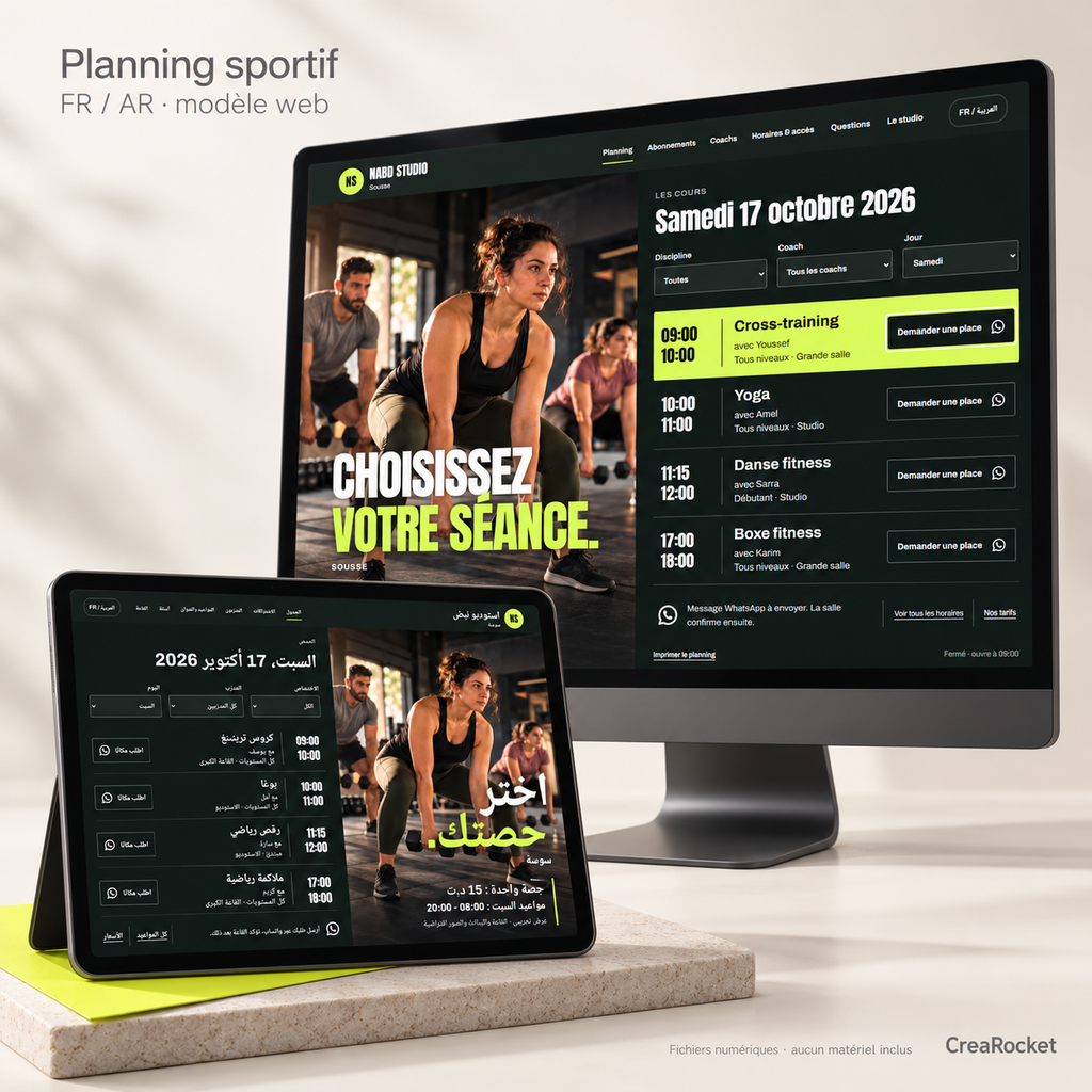 Planning sportif FR/AR — cours et demandes de place – visuel 1