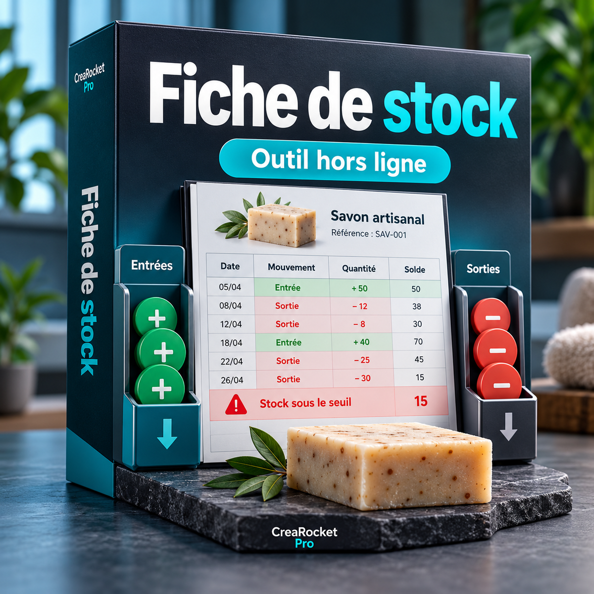 Fiche de stock — entrées, sorties et solde FR/AR/EN – visuel 1